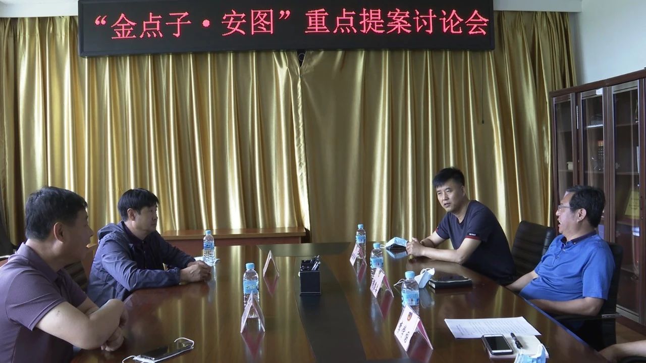 微信图片_20200612145053.jpg