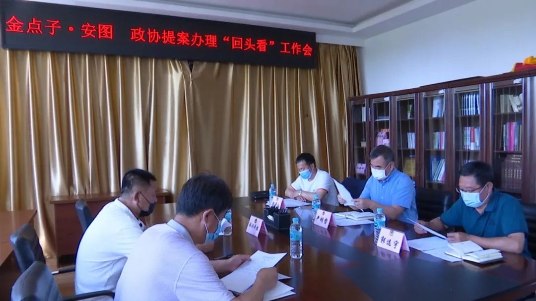 微信图片_20200619162552.jpg