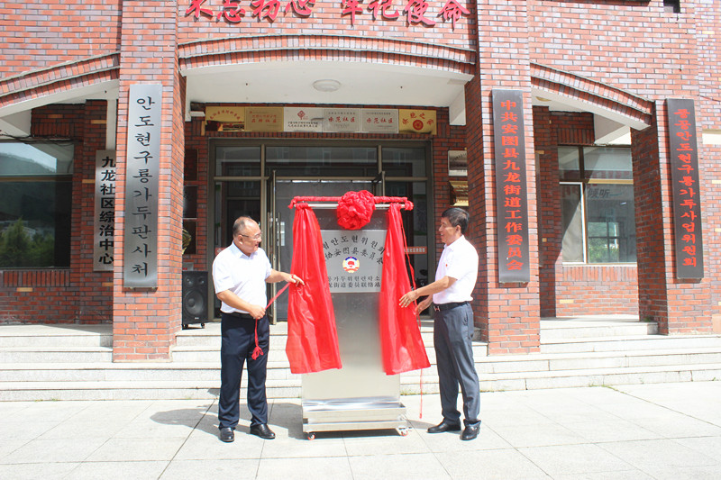 微信图片_20200730141420_副本.jpg