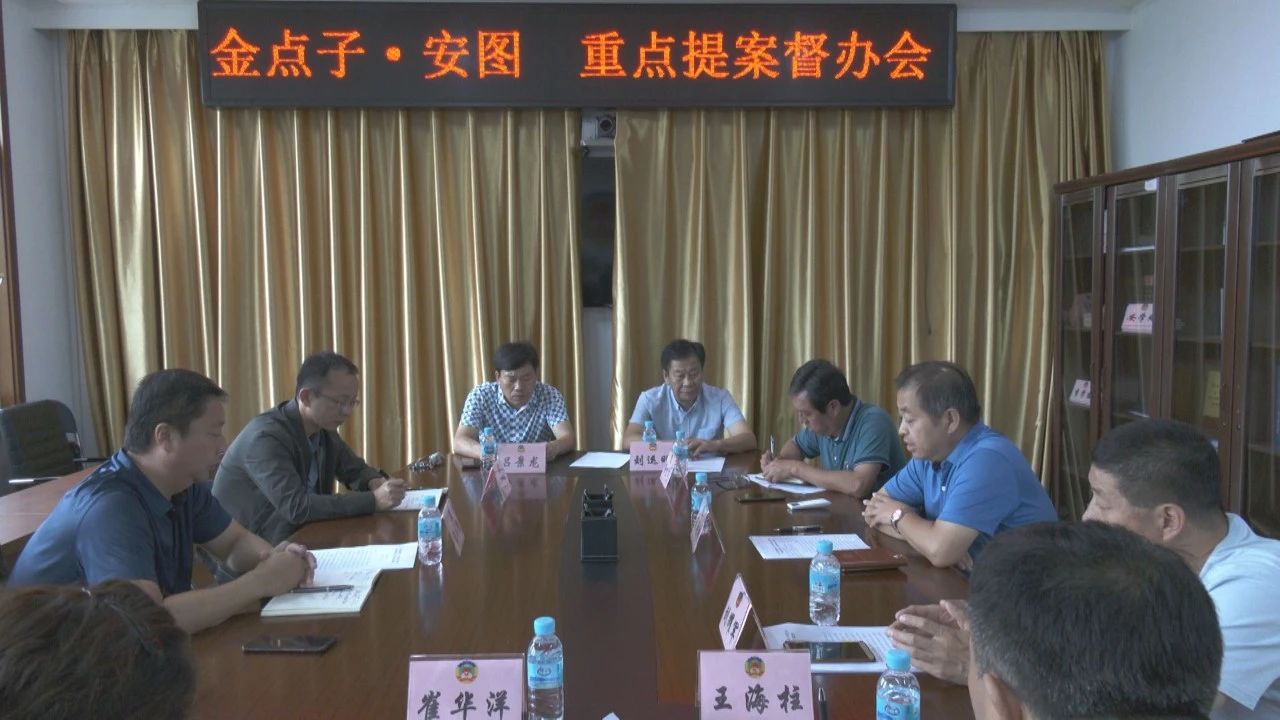 微信图片_20200828141041.jpg