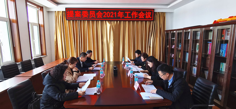 QQ图片20210325164017_副本.jpg