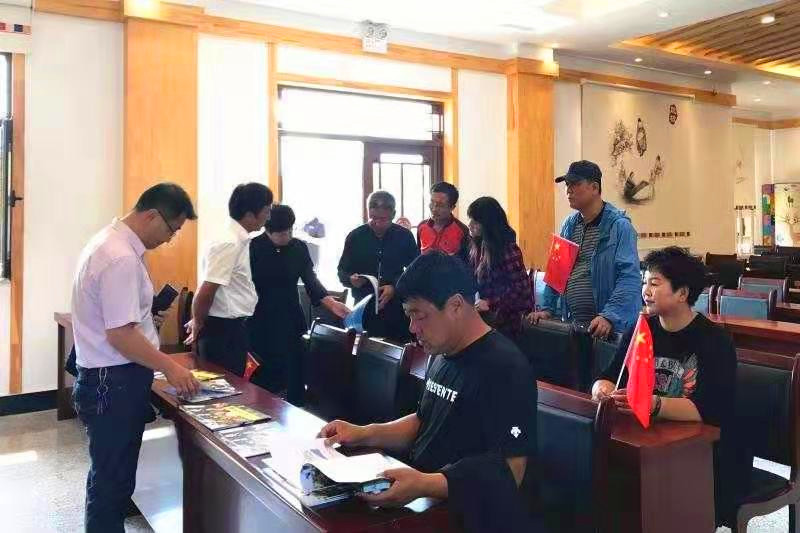 QQ图片20191009091704_副本.jpg