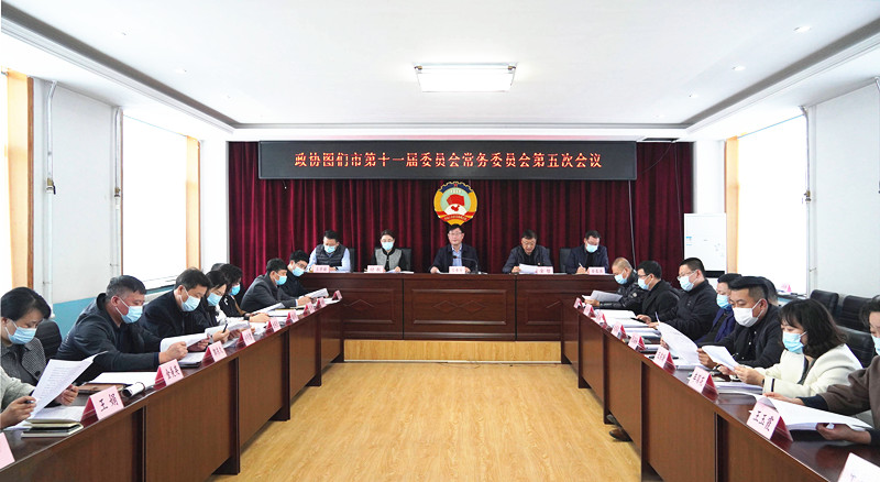 微信图片_20230310150827_副本.jpg