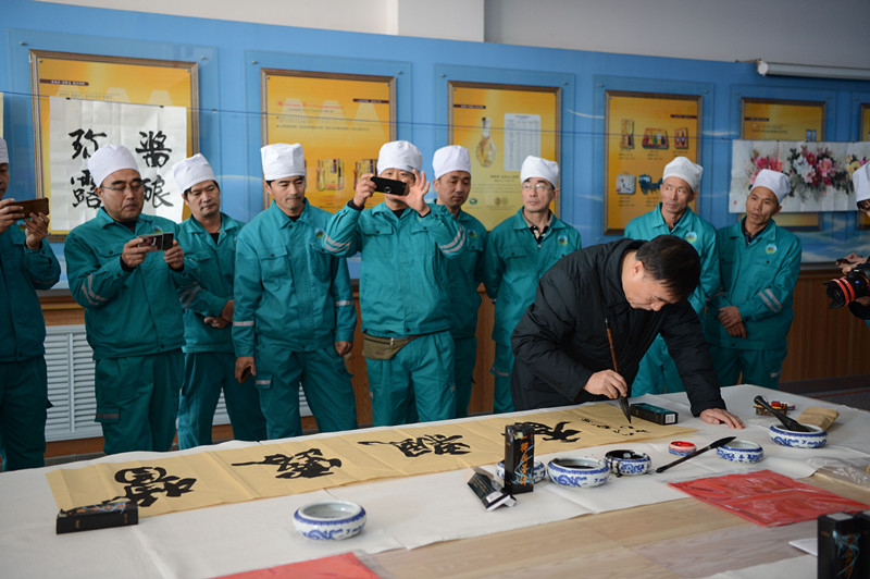 QQ图片20181226093210_副本.jpg