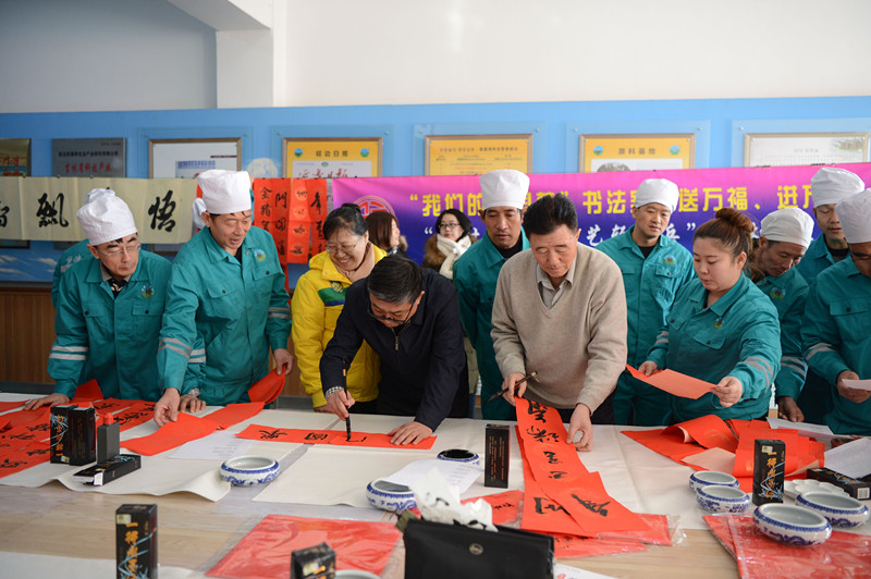 QQ图片20181226093119_副本.jpg