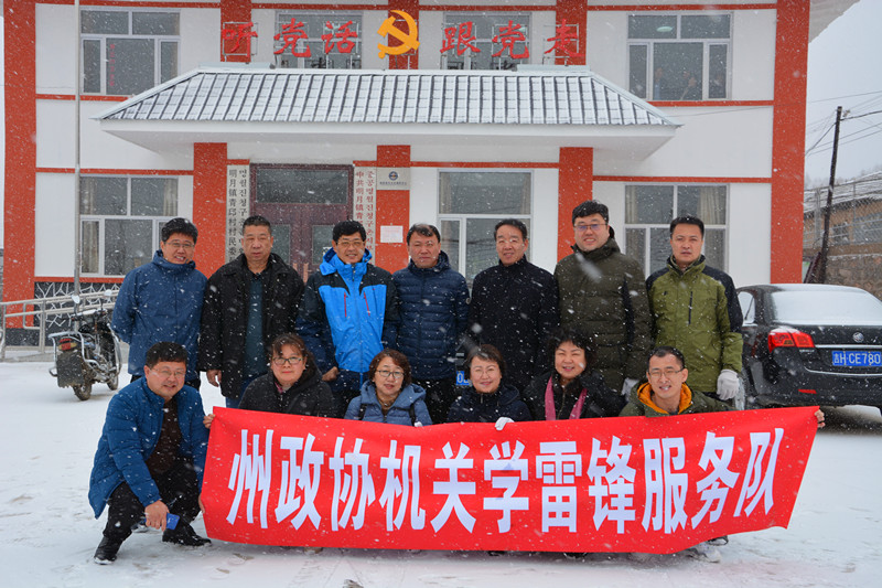 DSC_0521_副本.jpg