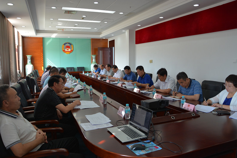 党组会_副本.jpg
