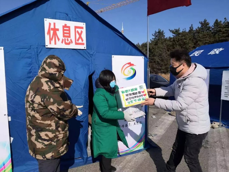 3.webp_副本.jpg
