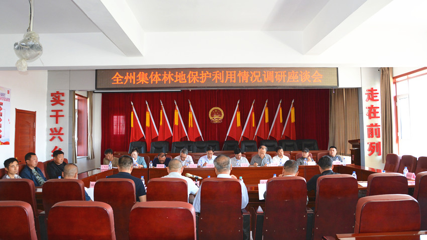 DSC_6996_副本.jpg