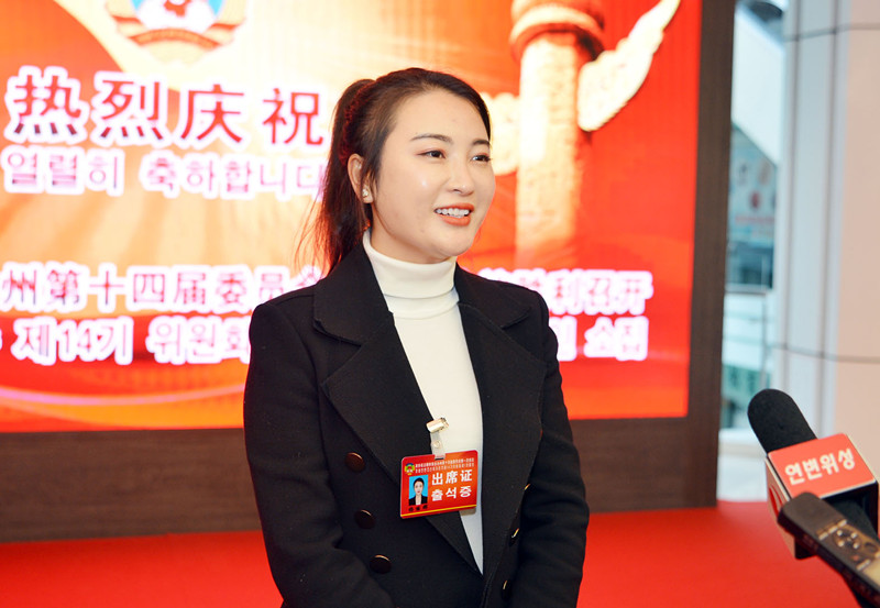 杨丽娜_副本.jpg