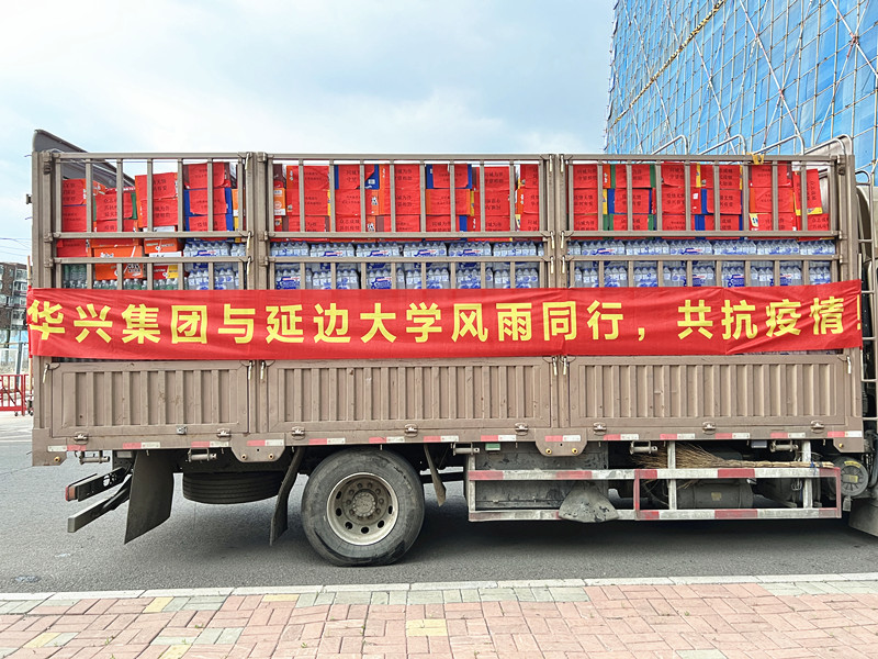 webwxgetmsgimg (3)_副本.jpg