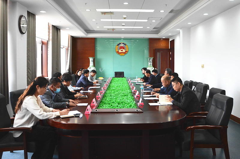 招商引资协商会_副本.jpg