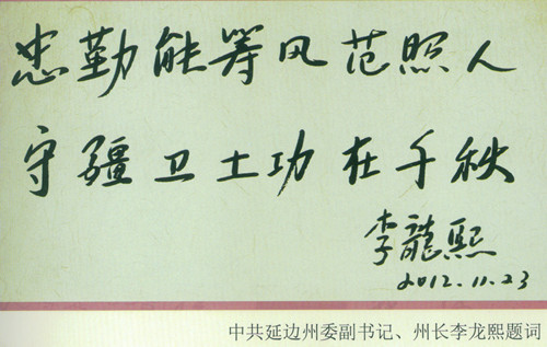 image2_.jpg