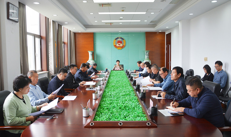 州政协召开党组理论学习中心组（扩大）学...