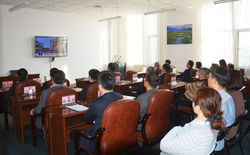 州政协机关干部集中收看全国政协十四届四...