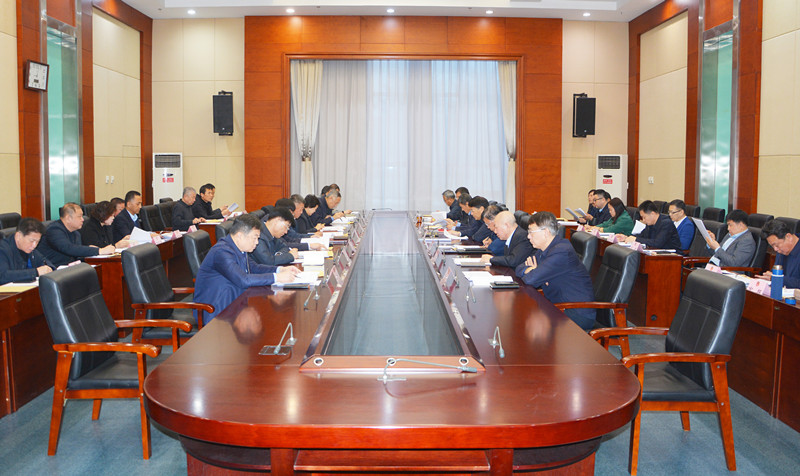 全州政协招商引资和项目建设工作会议在延...