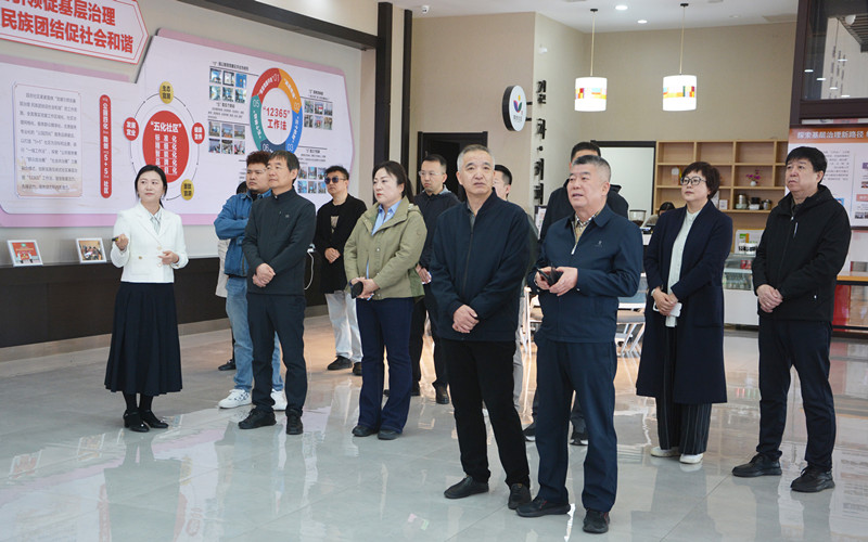 州政协文化文史和学习委开展新时代文明实...